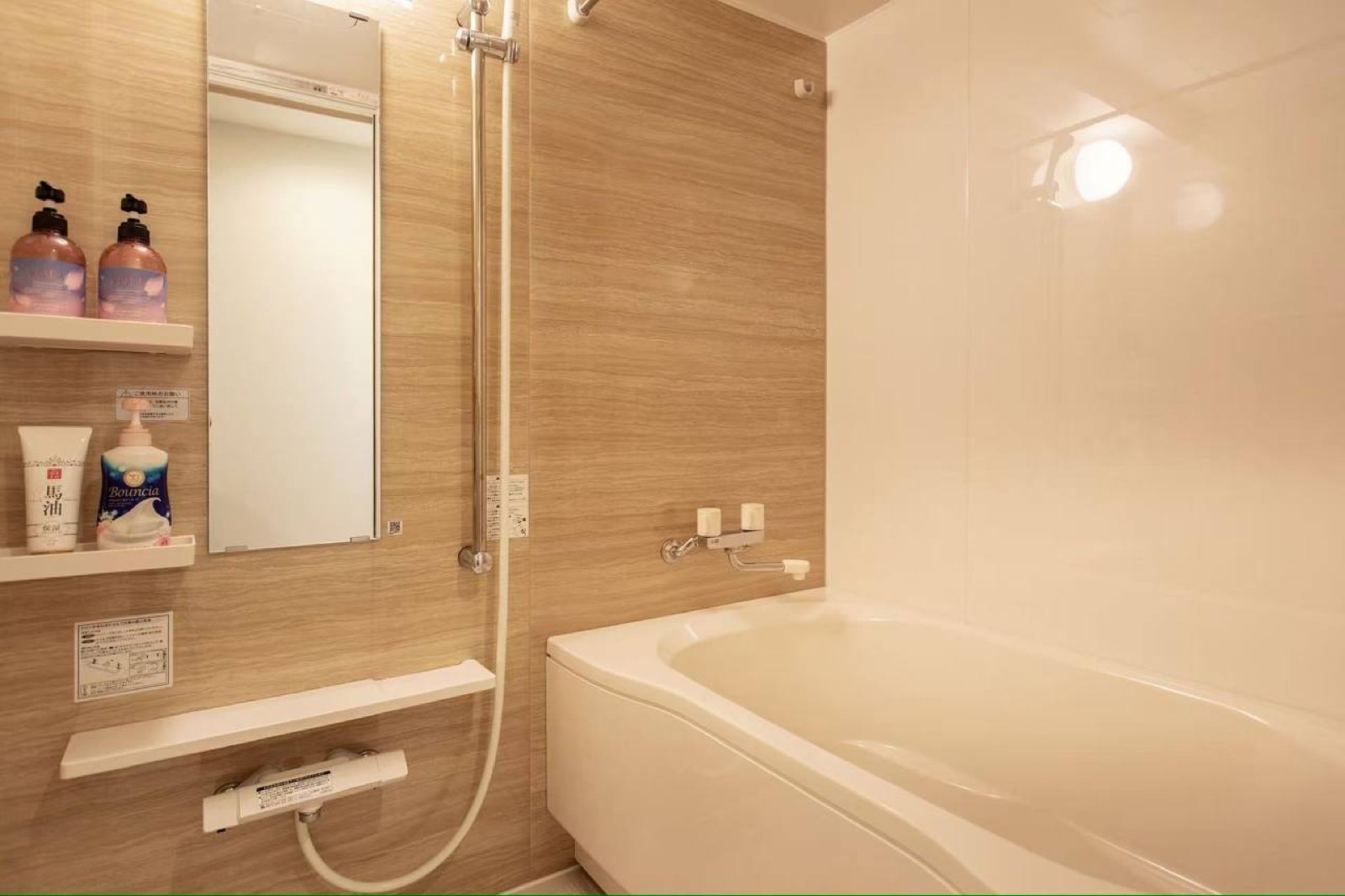 M HOTEL 島之内 9F